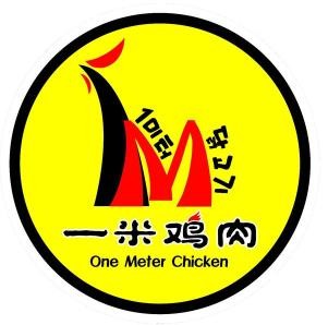 一米鸡肉韩国料理加盟