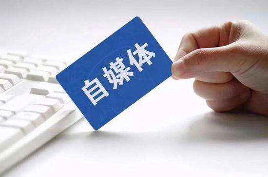 2023年必火的创业加盟项目有哪些
