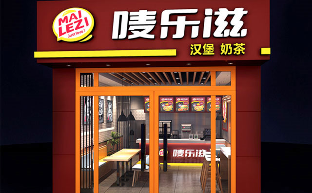 成都小吃加盟2023年最新排行榜（最火的店）