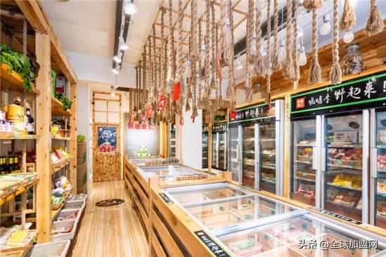 锅圈火锅食材超市怎么加盟（加盟流程+要求+加盟费）
