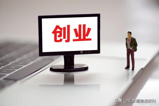 2023做点什么小生意比较好（这几个行业可能会比较火爆）