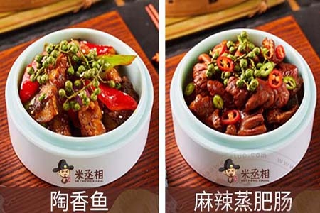 全国最好的小碗菜加盟品牌 2023年排行榜前十名一览表