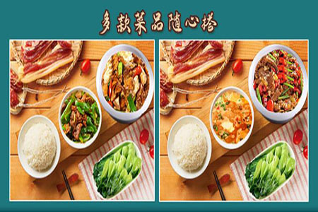 全国最好的小碗菜加盟品牌 2023年排行榜前十名一览表