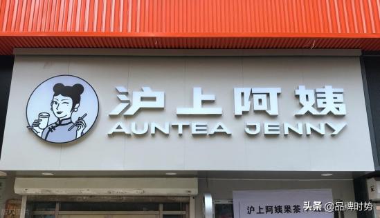 奶茶加盟店10大排名一览表（2023年热门品牌推荐）
