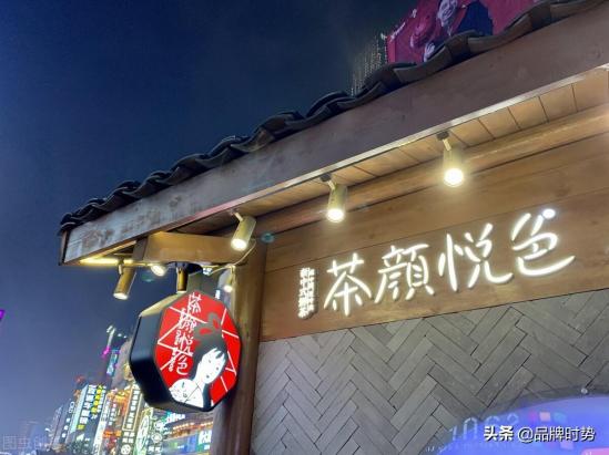 奶茶加盟店10大排名一览表（2023年热门品牌推荐）