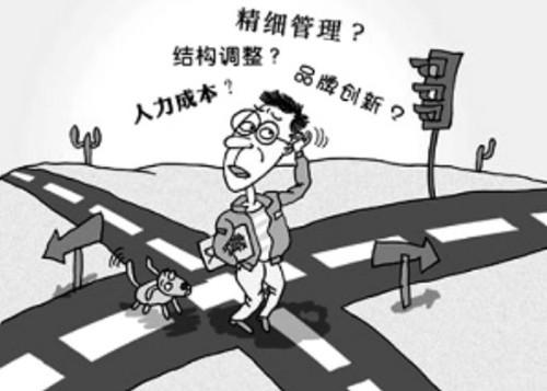 加盟姐弟俩土豆粉赚钱吗（姐弟俩土豆粉加盟利润分析）