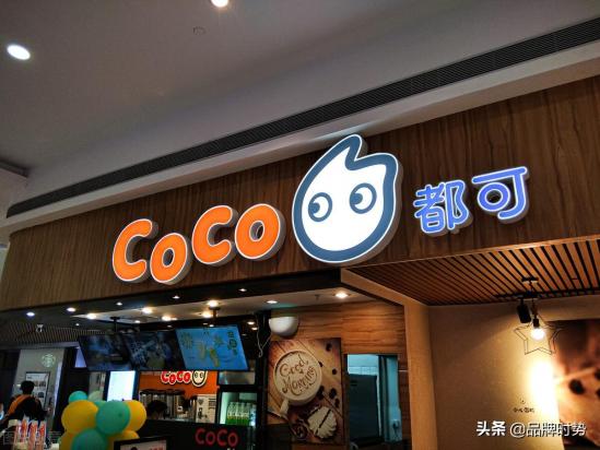奶茶加盟店10大排名一览表（2023年热门品牌推荐）