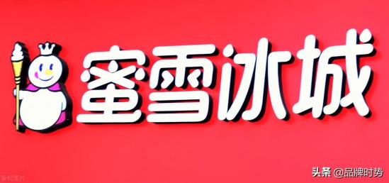全国奶茶店加盟排行榜前十名 2023年奶茶十大名牌一览表