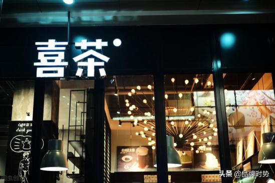全国奶茶店加盟排行榜前十名 2023年奶茶十大名牌一览表