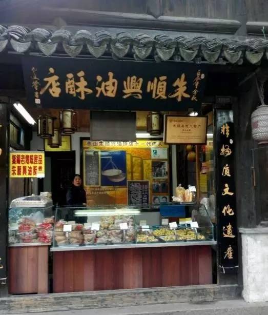 无锡美食推荐餐厅（无锡最强16家餐饮老字号名单）