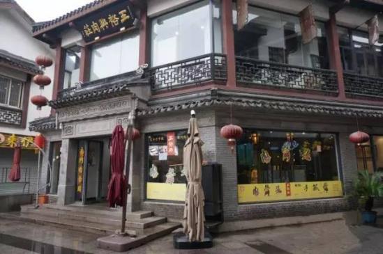 无锡美食推荐餐厅（无锡最强16家餐饮老字号名单）