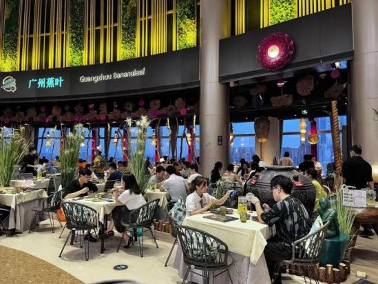 现在餐饮加盟什么店前景最好（2023年值得关注的5大餐饮品类）