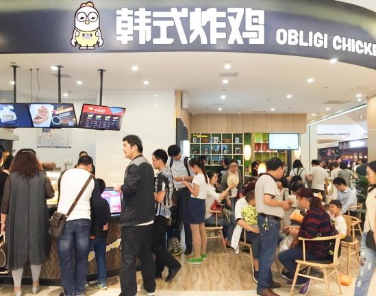 炸鸡汉堡加盟店哪个品牌好 2023年炸鸡加盟店十大排行榜