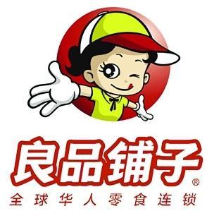 零食加盟店排行榜前十名 2023年十大零食加盟品牌一览表