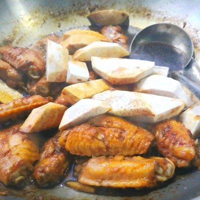 鸡翅炖芋头怎么做好吃又简单