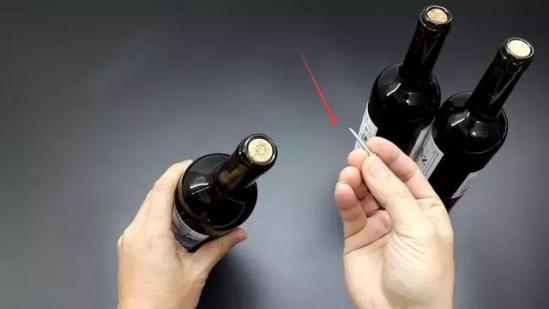 秒开红酒的解答