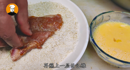 关于炸猪排的做法所需食材步骤