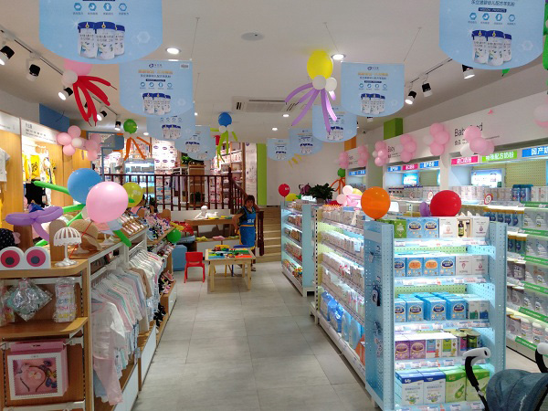 中档母婴店加盟费用解析：开一家成功的中档母婴店需要多少投资？