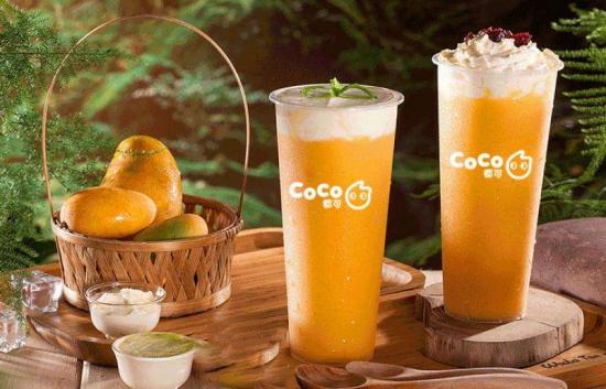 coco奶茶加盟费用多少钱