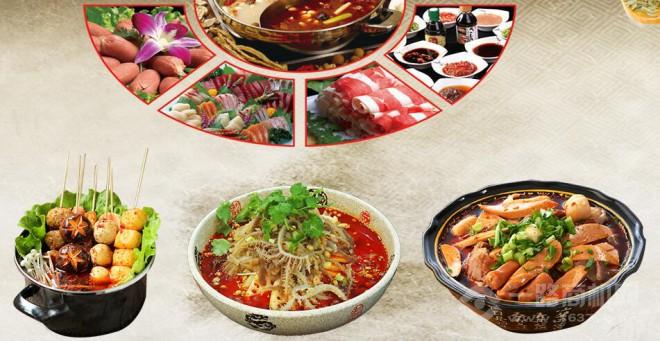 胡涂印象老串串2023年最新加盟条件及有哪些要求