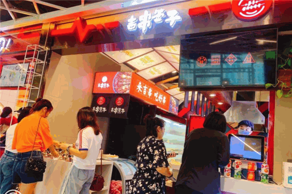 吉串签子火锅串串2023年最新加盟条件及有哪些要求