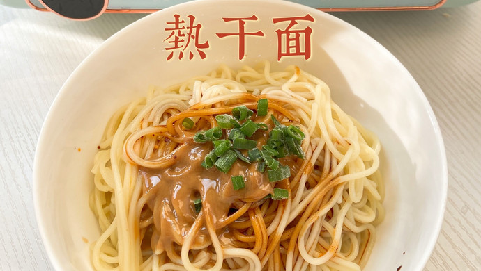 关于热干面的家常做法所需食材步骤
