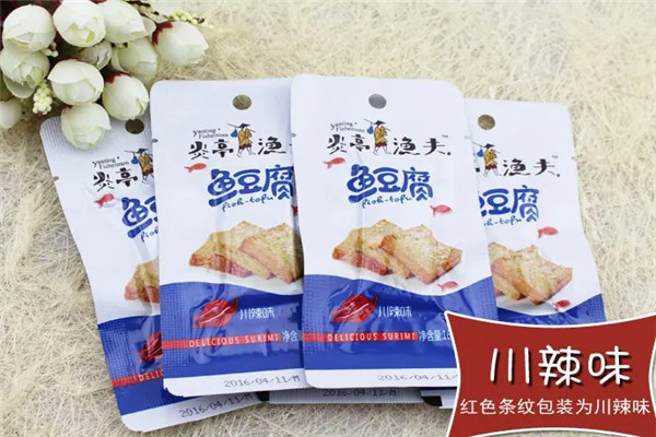 一元休闲食品加盟店加盟费多少钱？附开店投资预估