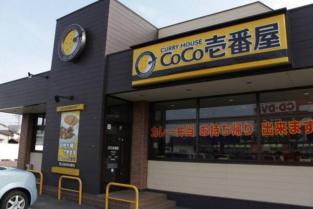 CoCo壱番屋加盟费用多少钱