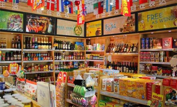 自由自在零食店加盟费一览？附开店投资预估