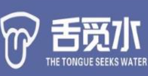 舌觅水加盟