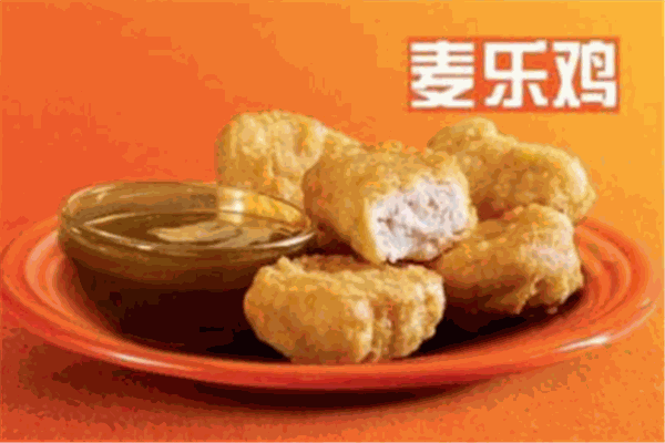 麦乐鸡加盟产品图片
