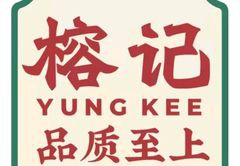 榕记港式饮品加盟