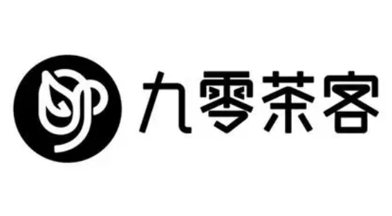 九零茶客加盟