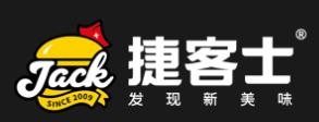 捷客士炸鸡汉堡加盟