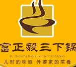 张家界三下锅加盟