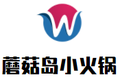 蘑菇岛自助回转小火锅加盟