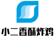 小二香酥炸鸡加盟