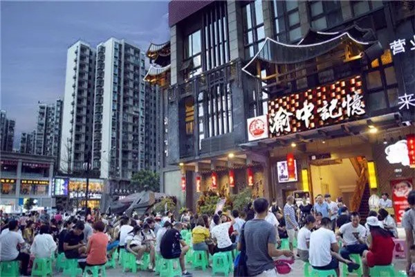 渝中火锅加盟产品图片