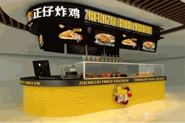 正仔炸鸡加盟产品图片