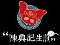 陈兴记生煎加盟