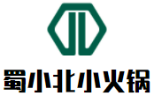 蜀小北旋转小火锅加盟