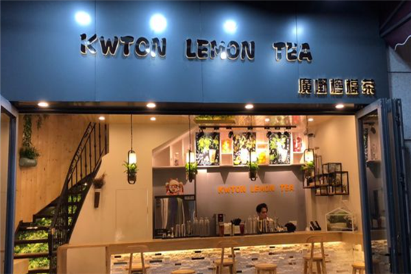 广嘢柠檬茶加盟产品图片