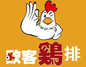 欧客鸡排加盟