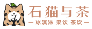 石猫与茶加盟logo