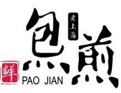 炰煎加盟