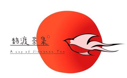 鹊渡茶集加盟