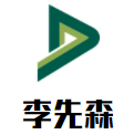 李先森的韩国炸鸡加盟