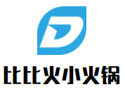 比比火自助回转小火锅加盟