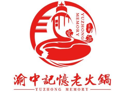 渝中火锅加盟