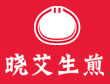 晓艾生煎加盟